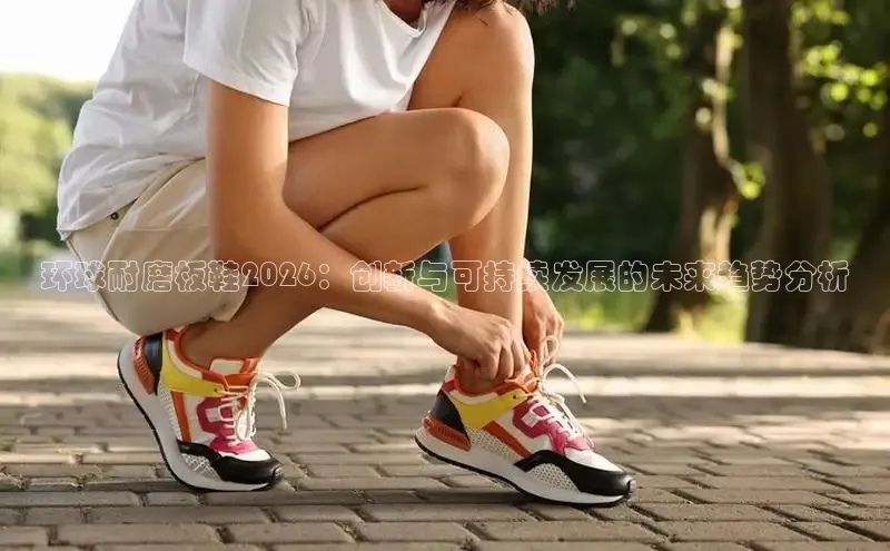 汇赢